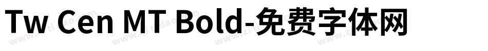 Tw Cen MT Bold字体转换